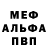 КЕТАМИН VHQ Vasil Grytsyshyn
