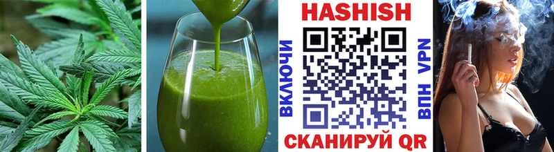 Canna-Cookies конопля  OMG ONION  Лангепас 