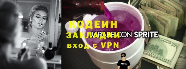 ECSTASY Абдулино