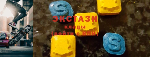 spice Абинск