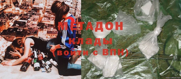 spice Абинск