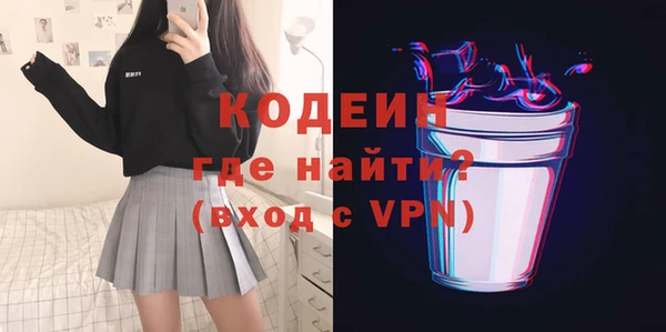 ECSTASY Абдулино