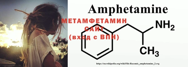 ECSTASY Абдулино