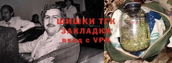 ECSTASY Абдулино