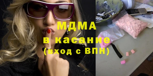 spice Абинск