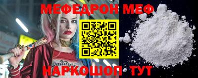 гидра Конаково