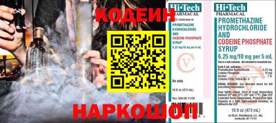 mdpv Коммунар