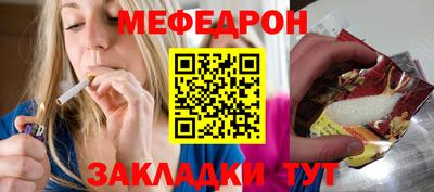 mdpv Коммунар