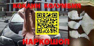 mdpv Коммунар