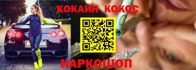 mdpv Коммунар