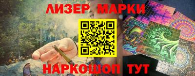 гидра Конаково