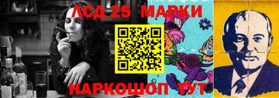 mdpv Коммунар