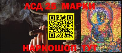 jwh Комсомольск-на-Амуре