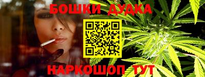 jwh Комсомольск-на-Амуре