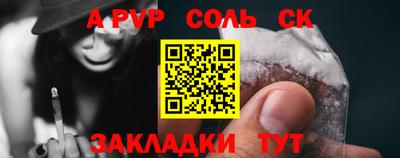 mdpv Коммунар