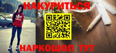 jwh Комсомольск-на-Амуре