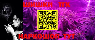 jwh Комсомольск-на-Амуре