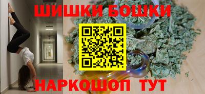 jwh Комсомольск-на-Амуре
