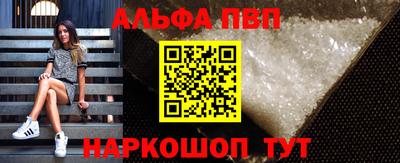 jwh Комсомольск-на-Амуре
