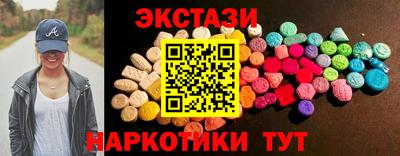 гидра Конаково