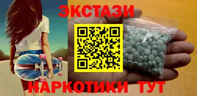 jwh Комсомольск-на-Амуре