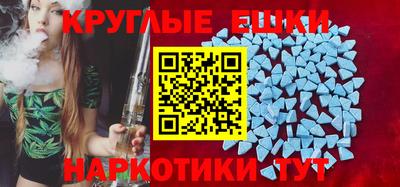 гидра Конаково