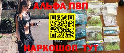 mdpv Коммунар