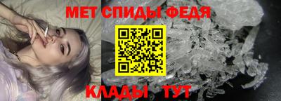 jwh Комсомольск-на-Амуре