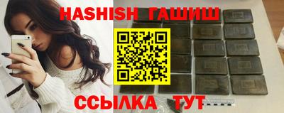 mdpv Коммунар