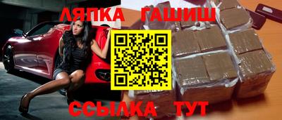 jwh Комсомольск-на-Амуре