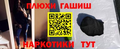 jwh Комсомольск-на-Амуре