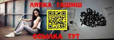 mdpv Коммунар