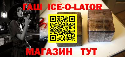 jwh Комсомольск-на-Амуре