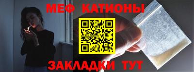 mdpv Коммунар