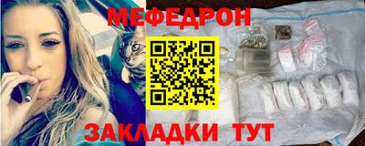 гидра Конаково