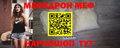 гидра Конаково