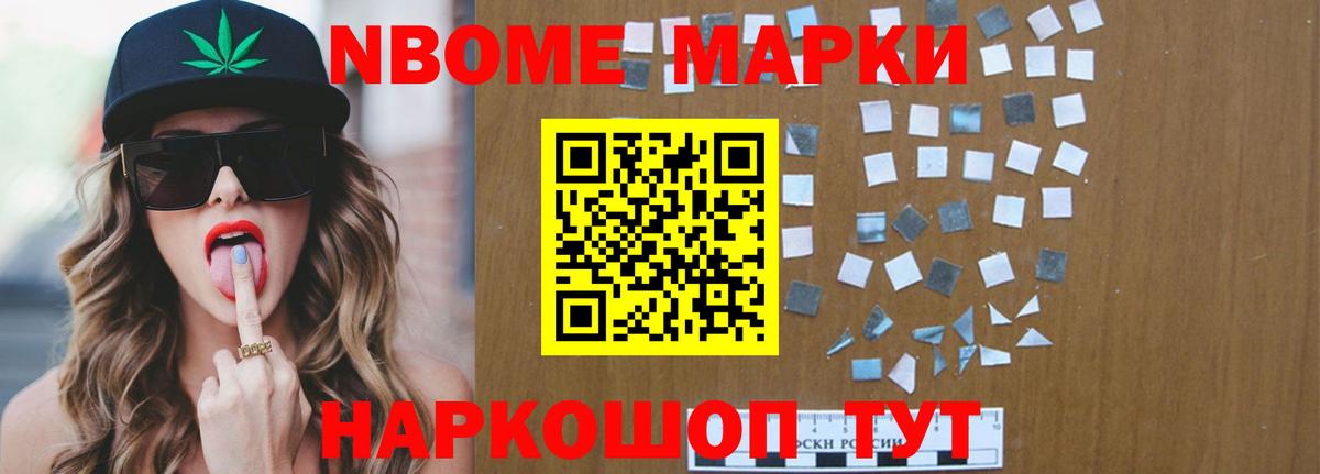 kraken ONION  Вход с VPN  Лангепас  LSD-25 экстази кислота  ЛСД экстази кислота 