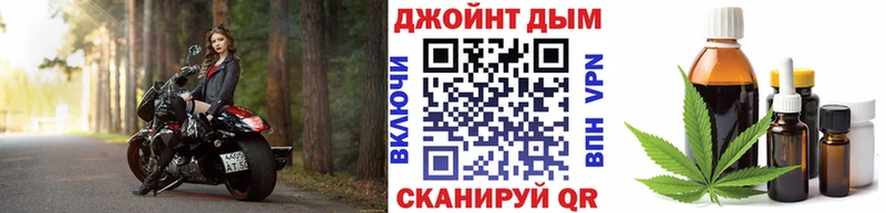 МАРИХУАНА план Лангепас